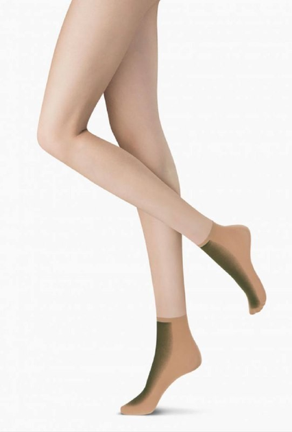 Tezenis Beige 2 X 20 Den Super Sheer Tights