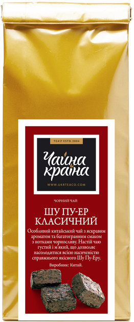 Акція на Чай чорний Чайна Країна Шу Пу-Ер класичний 100 г від Rozetka