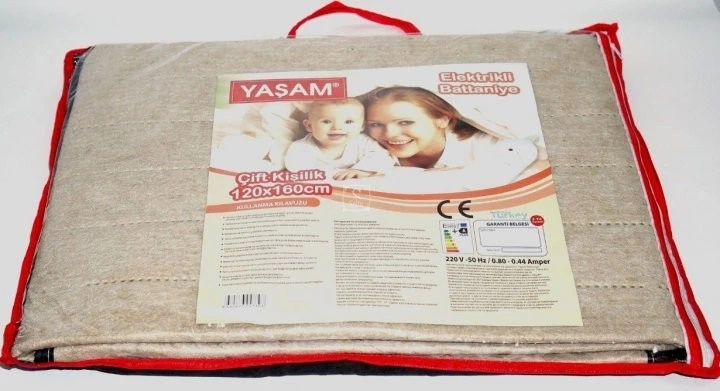 Электропростынь полуторная 120х160, байка, простынь с подогревом Termosoft Yasam Турция Бежевая - изображение 2