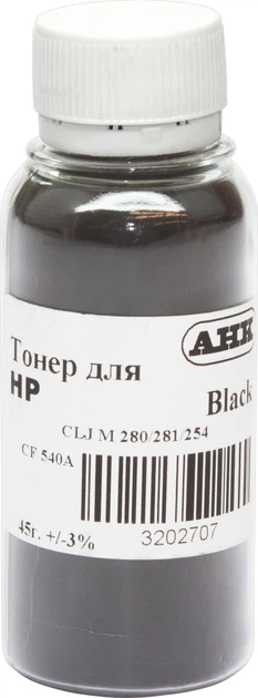 Тонер для HP Color LaserJet Pro M254, M254nw, M254dw АНК Black 45г 3202707 - Фото 1 Тонер для HP Color LaserJet Pro M254, M254nw, M254dw АНК Black 45г 3202707 - изображение 1