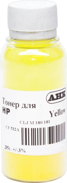 Тонер для HP 205A Yellow (CF532A) АНК Yellow 35г 1505180 - Фото 1 Тонер для HP 205A Yellow (CF532A) АНК Yellow 35г 1505180 - изображение 1