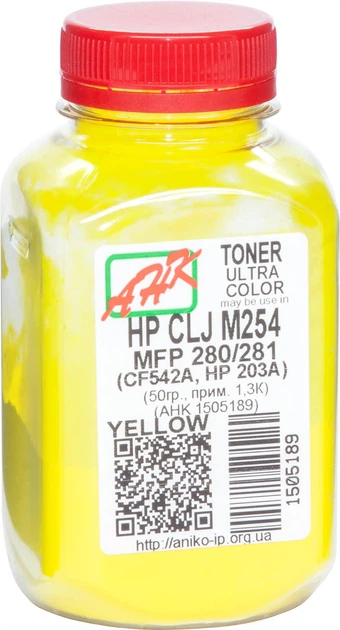 Тонер для HP Color LaserJet Pro M280, M280nw АНК Yellow 50г 1505189 - Фото 1 Тонер для HP Color LaserJet Pro M280, M280nw АНК Yellow 50г 1505189 - изображение 1