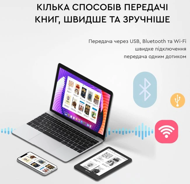 Електронна книга AirBook Pro 6S (744766593135) - изображение 5