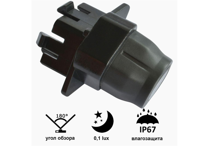 Камера переднього огляду Prime-X A8014W MERCEDES E class (2012) (68081) - изображение 2