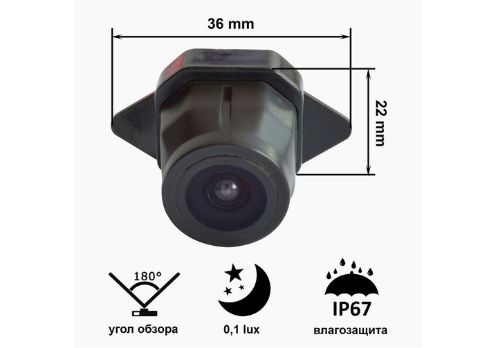 Камера переднього огляду Prime-X A8014W MERCEDES E class (2012) (68081) - изображение 4