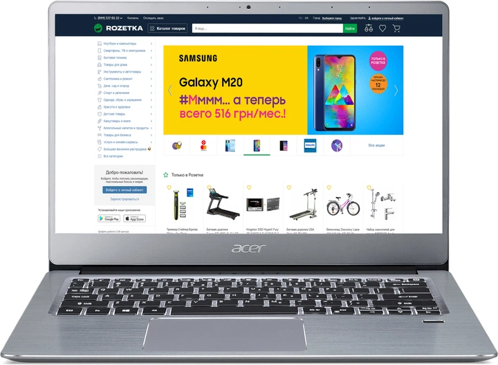 Ноутбук Acer Swift 3 SF314-58G-787J (NX.HPKEU.00V) Sparkly Silver - изображение 2