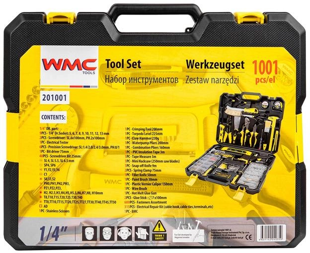 Набор инструментов WMC tools 201001 - изображение 2