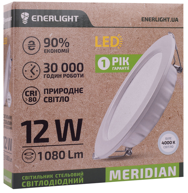 Стельовий світильник Enerlight MERIDIAN 12 Вт 4000 К - зображення 3
