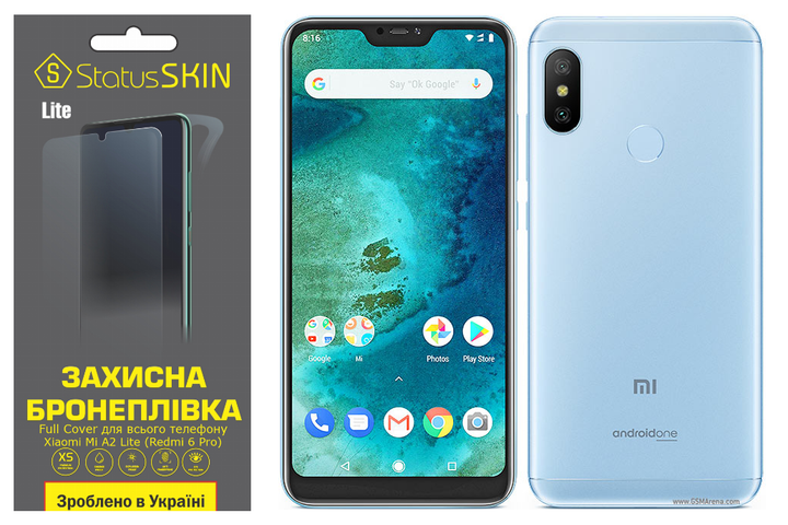 Комплект захисних плівок StatusSKIN Lite Full Cover для Xiaomi Mi A2 Lite (Redmi 6 Pro) - Фото 1 Комплект захисних плівок StatusSKIN Lite Full Cover для Xiaomi Mi A2 Lite (Redmi 6 Pro) - зображення 1