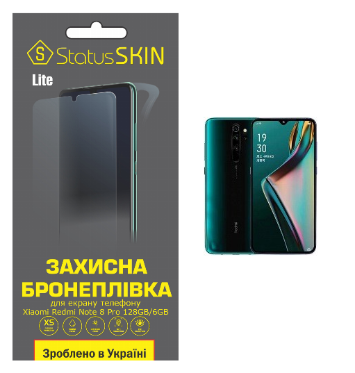 Захисна плівка StatusSKIN Lite на екран Xiaomi Redmi Note 8 Pro 128GB/6GB - Фото 1 Захисна плівка StatusSKIN Lite на екран Xiaomi Redmi Note 8 Pro 128GB/6GB - зображення 1