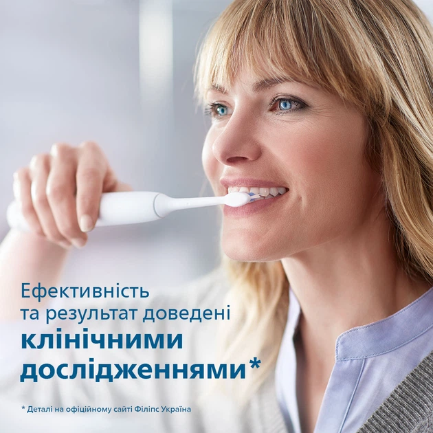 Електрична зубна щітка PHILIPS Sonicare HX6859/29 Protective Clean 5100 - зображення 2