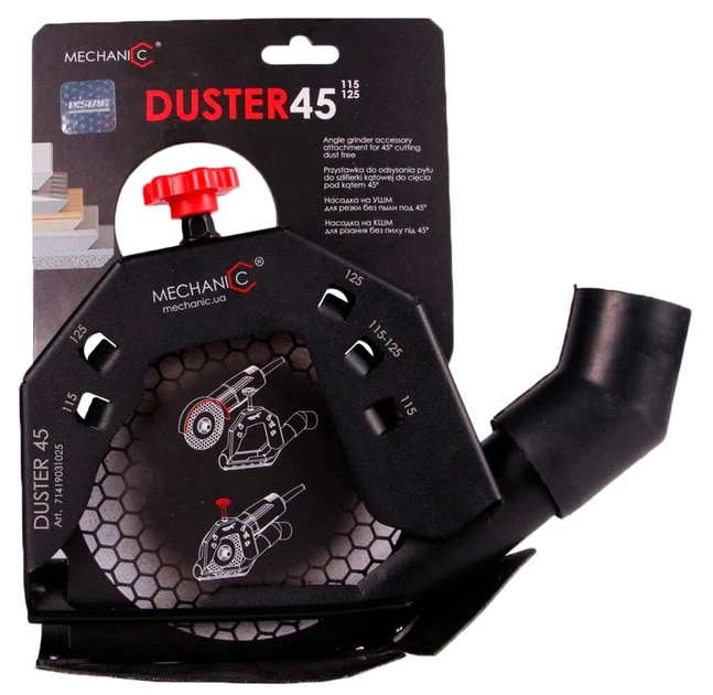 Пиловідвід на болгарку Mechanic Duster 45 115-125 (71419031025) - Фото 3 Пиловідвід на болгарку Mechanic Duster 45 115-125 (71419031025) - зображення 3