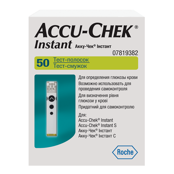 Тест-смужки Accu-Chek Instant (Акку-Чек Інстант), 50 шт. - зображення 2