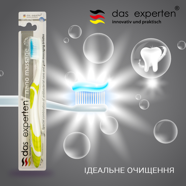 Зубная щетка Das Experten Nano massage Антибактериальная для массажа ...
