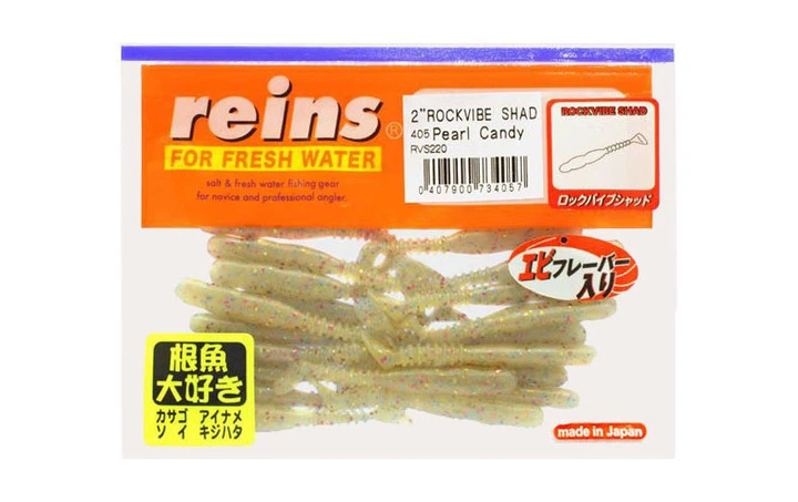 Силиконовый виброхвост для микроджига Reins Rockvibe Shad 2" #405 Pearl Candy (съедобный, 20шт) - изображение 2