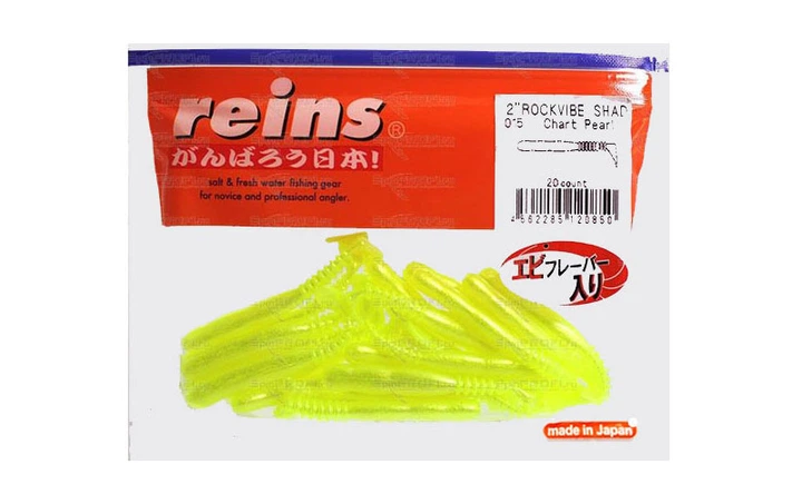 Силіконовий віброхвіст для мікроджигу Reins Rockvibe Shad 2" #015 Chart Pearl (їстівний, 20шт) - зображення 2