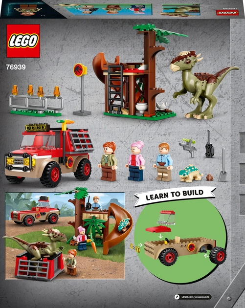 Конструктор LEGO Jurassic World Втеча стигімолоха 129 деталей (76939) - зображення 9
