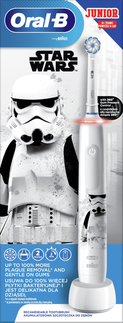 Електрична зубна щітка Oral-B Junior Star Wars NEW