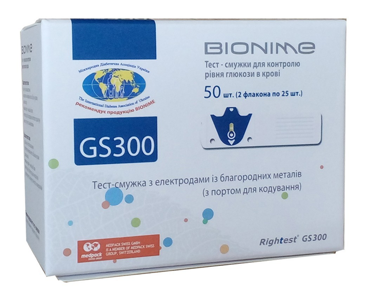 Тест полоски Bionime Rightest GS 300 50 штук (Бионайм) - изображение 1