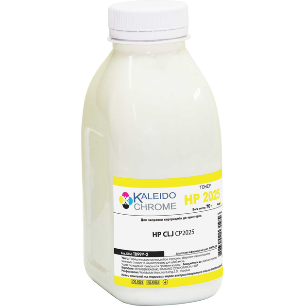 Legor Rhodium Plating Solution