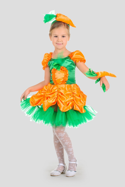 Карнавальный детский костюм Морковки