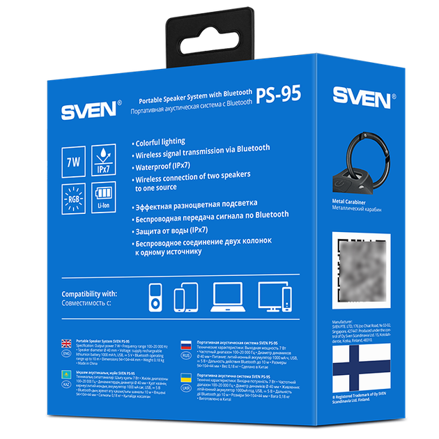 Колонка SVEN PS-95 Black (7 Вт, Waterproof (IPx7), TWS, Bluetooth, 1000мА*ч) - Фото 13 Колонка SVEN PS-95 Black (7 Вт, Waterproof (IPx7), TWS, Bluetooth, 1000мА*ч) - изображение 13