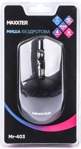 Мышь Maxxter Mr-403 Wireless Black - изображение 5