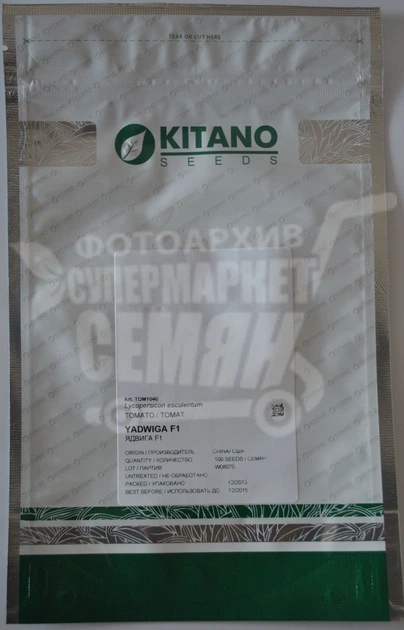 Насіння томатів Kitano Seeds Ядвіга f1 100 насінин - Фото 4 Насіння томатів Kitano Seeds Ядвіга f1 100 насінин - зображення 4