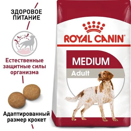 Сухий корм для дорослих собак середніх порід Royal Canin Medium Adult старше 12 місяців 4 кг (3182550708197) (99085) (3004040) - изображение 4