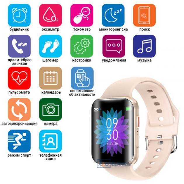 Умные смарт-часы Smart Watch T68, Температура тела, Тонометр ...