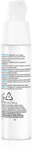 Крем-уход для лица и кожи вокруг глаз La Roche-Posay Toleriane Успокаивающий и Увлажняющий уход 40 мл (3337875757614) - изображение 3