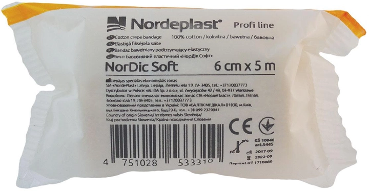 Бинт еластичний Nordeplast NorDic Soft Бавовняний 6 см х 5 м Тілесний (4751028533310) - зображення 1
