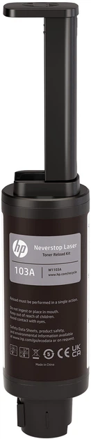 Zestaw tonerów HP nr 103AD Neverstop 2 sztuki 1200/1000 (W1103AD) - obraz 7