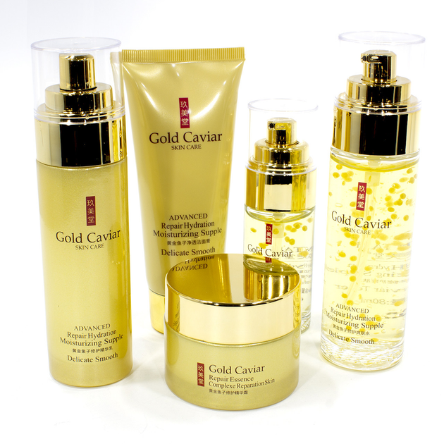 Набор по уходу за лицом JOMTAM Gold Caviar c частичками золота и ...