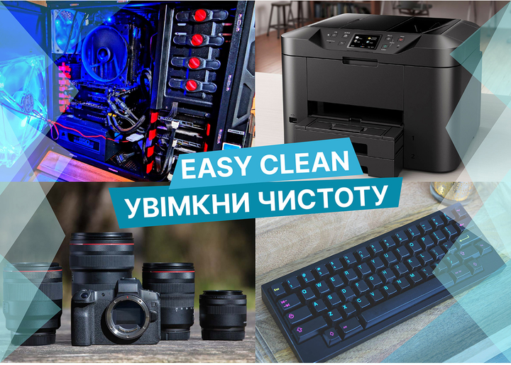 Безконтактний очисник стиснене повітря HTA Dust Off 750 мл (HTA6051) - зображення 2