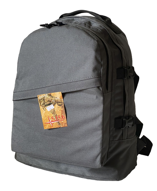 Тактический походный супер-крепкий рюкзак 5.15.b с органайзером 40 литров Серый - изображение 1