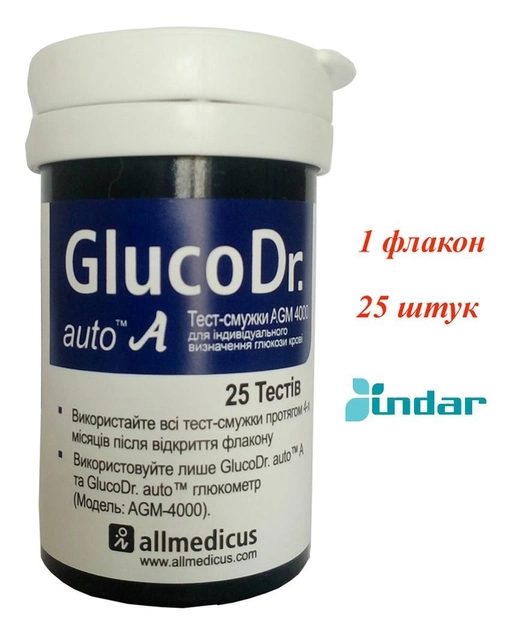 Тест смужки GlucoDr. auto А 1 флакон 25 штук (ГлюкоДоктор авто А AGM 4000) - зображення 1