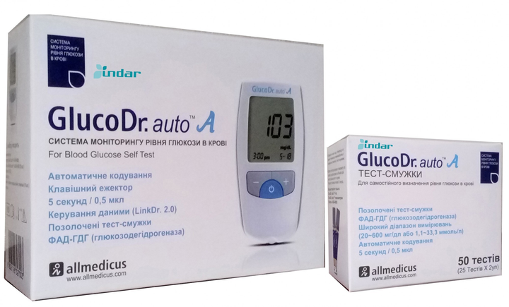 Глюкометр GlucoDr. auto A + 50 смужок (ГлюкоДоктор авто А AGM-4000) - зображення 1