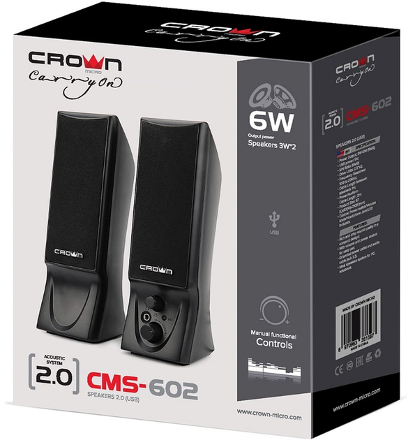 Акустична система Crown Micro CMS-602 - зображення 5