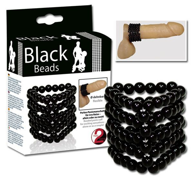 Кольцо Black Beads (02681000000000000) - зображення 1
