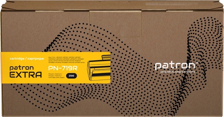 Картридж Patron Canon 719 Extra for LBP6300dn/MF5840dn (PN-719R) - изображение 2
