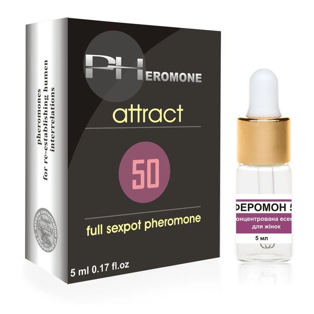 Есенція жіночих феромонів PHEROMON 50 women, 5 мл (01623 трлн) - зображення 1