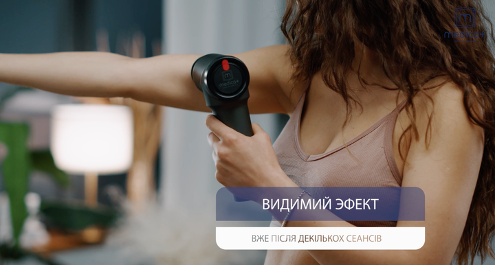 Массажер перкуссионный Medica+ MASSHAND PRO 5.0 - изображение 14