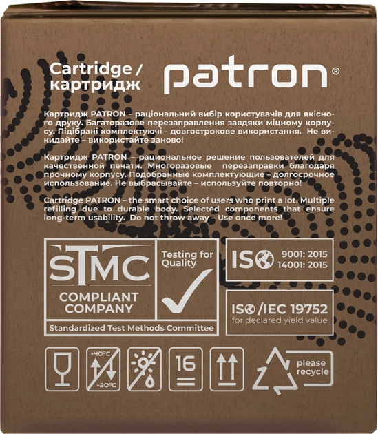 Картридж Patron HP LJ CF283X Extra для HP LJ Pro M201/M225 (PN-83XR) - изображение 4
