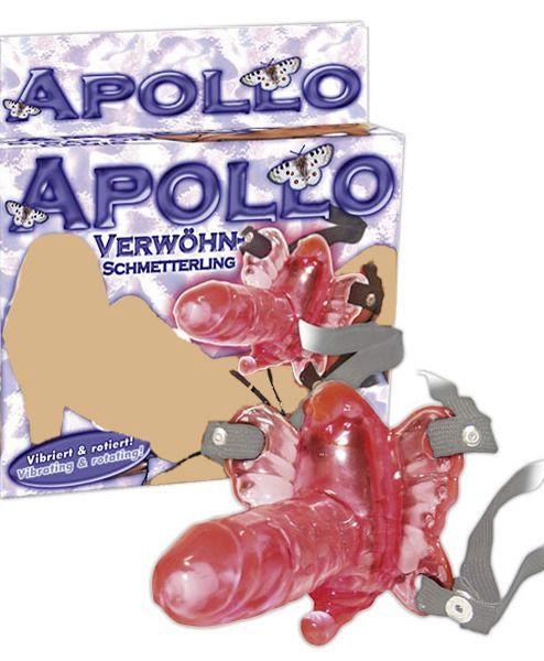 Страпон с вибрацией You2Toys Apollo Strap On Penis (05709000000000000) - изображение 1