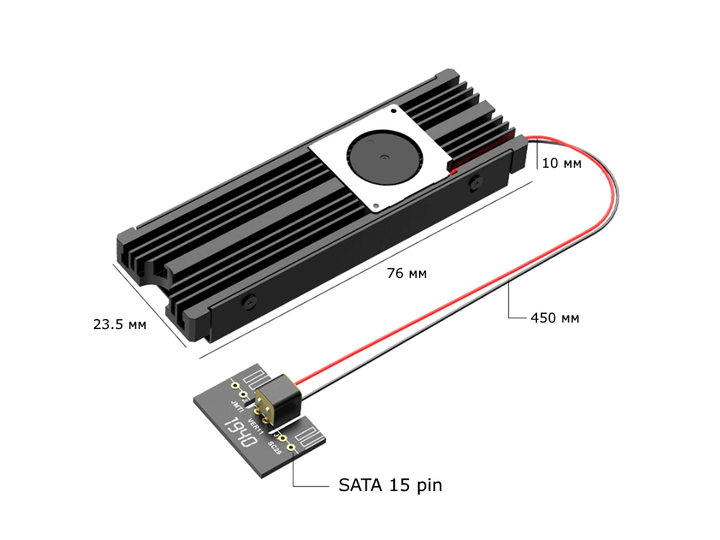 Радиатор активного охлаждения алюминиевый Rocketek Для M2 SSD до 2280 Черный (1009-944-00) - изображение 5