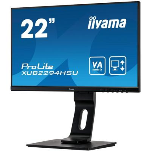 Монитор iiyama XUB2294HSU-B1 - изображение 4