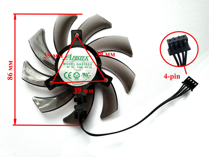 Вентилятор Apistek для видеокарты Maxsun Palit Gainward GA91S2U (GAA8S2U FDC10H12S9-C) (№316) - изображение 3