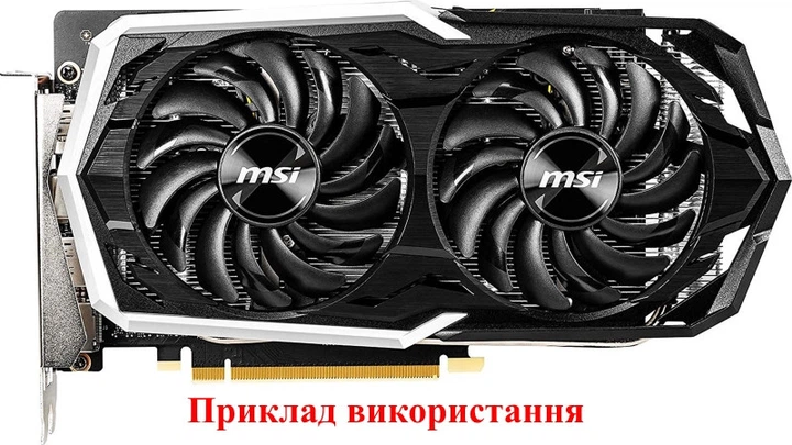 Вентилятор кулер для відеокарти MSI RX 470 480 570 580 RX 6600 Armor 87 мм PowerLogic PLD09210B12HH (PLD09210S12HH) комплект 2 шт (№144.05) - Фото 8 Вентилятор кулер для відеокарти MSI RX 470 480 570 580 RX 6600 Armor 87 мм PowerLogic PLD09210B12HH (PLD09210S12HH) комплект 2 шт (№144.05) - зображення 8