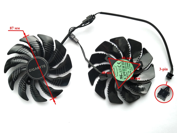 Вентилятор Everflow для видеокарты Gigabyte T129215SU 3-pin (PLD09210S12HH) комплект 2 шт (№17.5) - изображение 3